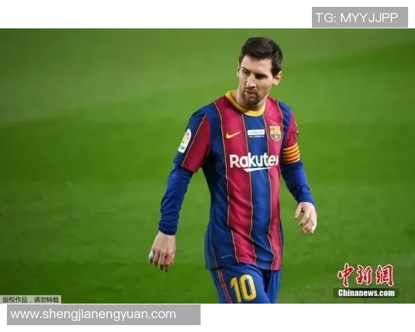 梅西又受伤！巴萨连续三场比赛缺席，球队战绩难以保证