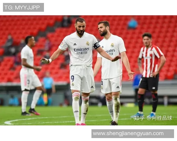 皇马主场负于比利亚雷亚尔，卫冕冠军再遭重创