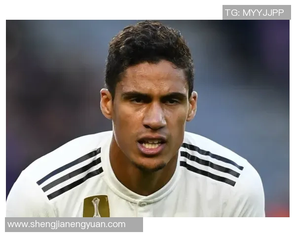 瓦拉内:我们对成功卫冕冠军充满信心,欧冠夺冠路仍然坚挺