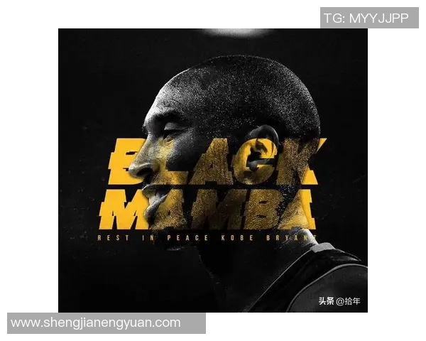 科比宣布正式退役，结束20年辉煌篮球职业生涯