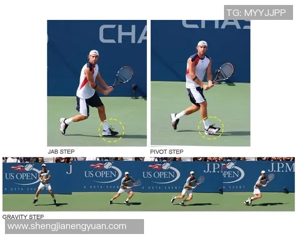 西安网球队的成长之路与意识提升探讨